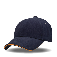 albion signature peak cap